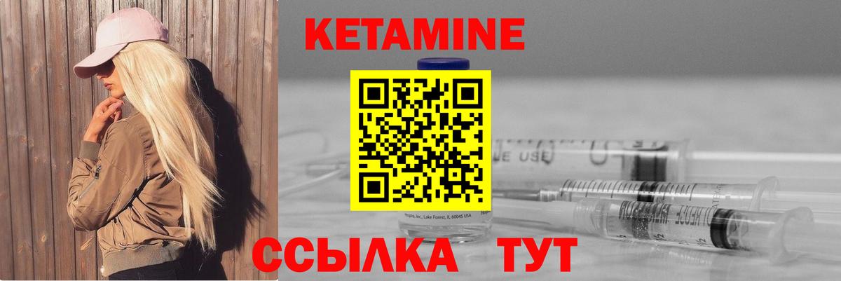 ГАШИШ  Вход с VPN  Канабис  Меф МЯУ МЯУ   КОКАИН  Петрозаводск  Наркошоп 