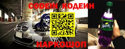 амфетамин Бузулук
