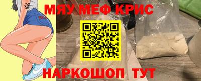 трава Будённовск
