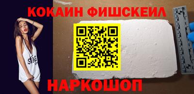 трава Будённовск