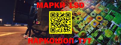 трава Будённовск