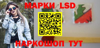 амфетамин Бузулук