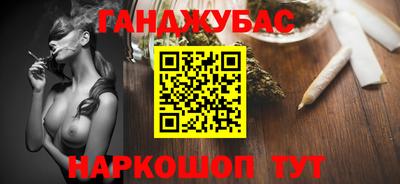 трава Будённовск