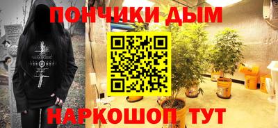 амфетамин Бузулук