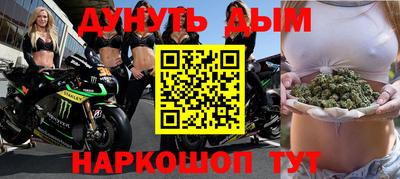 амфетамин Бузулук