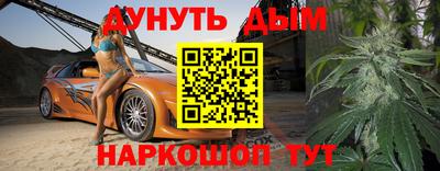 a pvp Бугуруслан