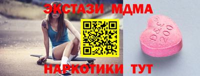 a pvp Бугуруслан