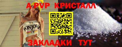 амфетамин Бузулук