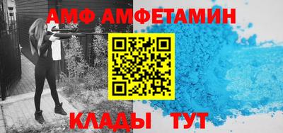 a pvp Бугуруслан