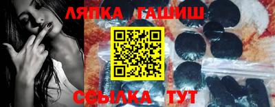 амфетамин Бузулук