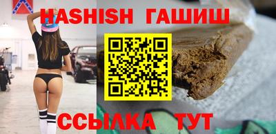 амфетамин Бузулук