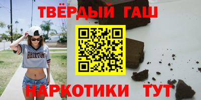 трава Будённовск