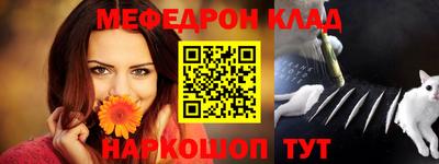 амфетамин Бузулук