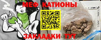 амфетамин Бузулук